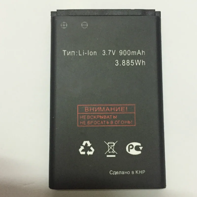 900mAh battery for fly BL7301 BL6402 BL6001 BL3901 BL4505 BL4001 BL4017 BL5405 BL7407 Mobile Phone | Мобильные телефоны и