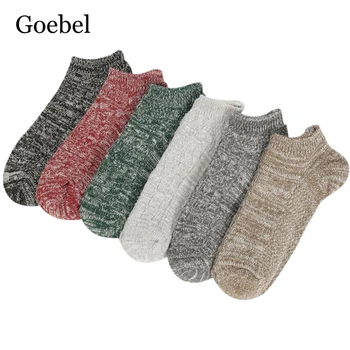 Men Fashion Summer Socks Thick Line Low Help Male Boat Socks National Wind Shallow Mouth Man Cotton Socks 5Pairs/lot=10pieces
Men Fashion Summer Socks Thick Line Low Help Male Boat Socks National Wind Shallow Mouth Man Cotton Socks 5Pairs/lot=10pieces
