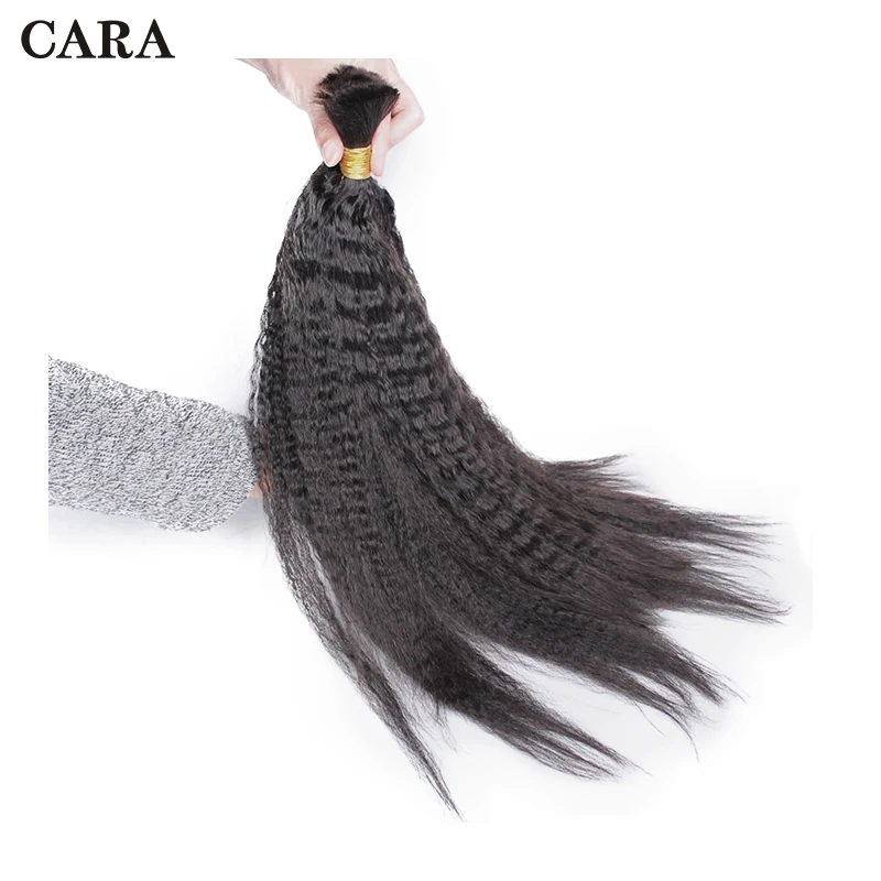 Kinky Straight Brazilian Human Braiding Hair Extensions 1 Piece Bulk Hair No Weft CARA Remy Bulk Hair For Braiding
Kinky Straight Brazilian Human Braiding Hair Extensions 1 Piece Bulk Hair No Weft CARA Remy Bulk Hair For Braiding