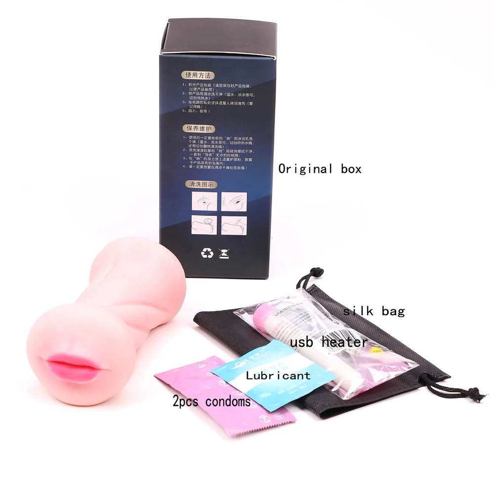 Мужской Сосущий Мастурбатор