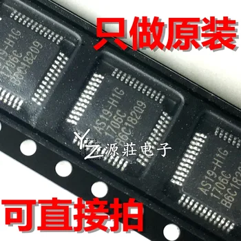 10PCS free shipping 100% new original new AS19-G AS19-HG AS19-H1G LCD driver IC logic board
10PCS free shipping 100% new original new AS19-G AS19-HG AS19-H1G LCD driver IC logic board