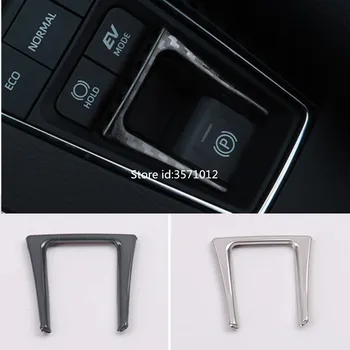 Car stick stainless steel armrest handrail trim frame lamp handbrake parking braking brake For Toyota Avalon XX50 2018 2019 2020
Car stick stainless steel armrest handrail trim frame lamp handbrake parking braking brake For Toyota Avalon XX50 2018 2019 2020
