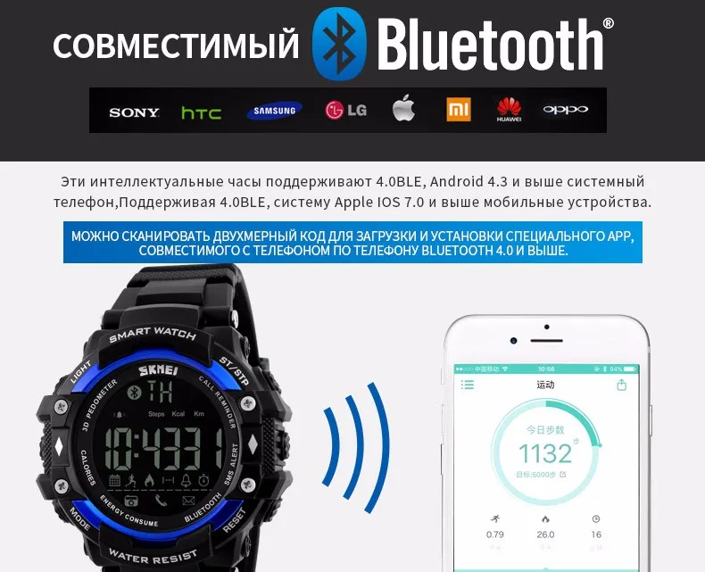 1226-Russian_08