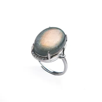 Genuine Natural Labradorite Gems Stone Rings For Women Men Adjustable Size Fashion Ring Jewelry
Genuine Natural Labradorite Gems Stone Rings For Women Men Adjustable Size Fashion Ring Jewelry