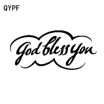 QYPF 15.6cm*7cm God Bless You Vinyl Car Stickers Motorcycle Decals Black/Silver Graphical C15-1755
QYPF 15.6cm*7cm God Bless You Vinyl Car Stickers Motorcycle Decals Black/Silver Graphical C15-1755