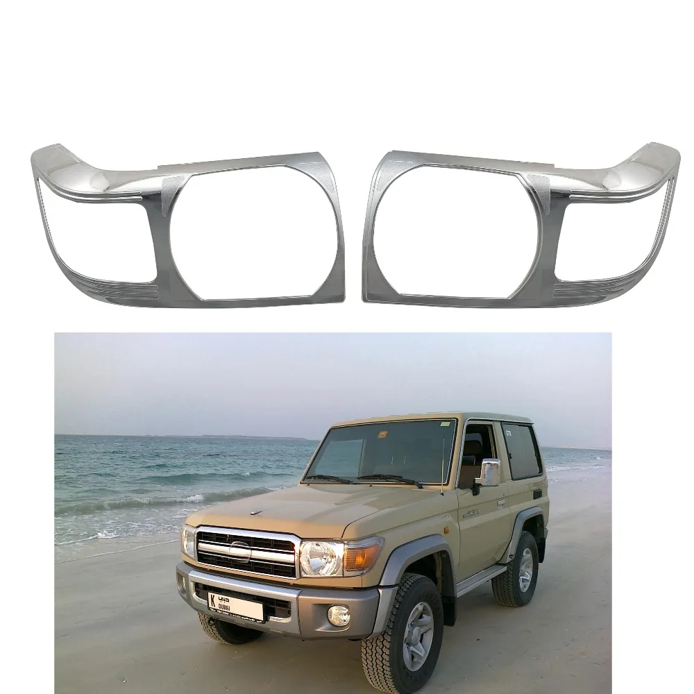 Suv/Pickup For Toyota Land Cruiser FJ70 FJ73 FJ78 FJ79 Head Light Lamp Cover Trim Frame Protector Sticker Car Styling Accessory
Suv/Pickup For Toyota Land Cruiser FJ70 FJ73 FJ78 FJ79 Head Light Lamp Cover Trim Frame Protector Sticker Car Styling Accessory