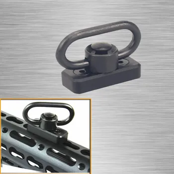 KeyMod QD Sling Swivel Adapter Mount for KAC NSR Handguard Rail With KeyMod Hole Black
KeyMod QD Sling Swivel Adapter Mount for KAC NSR Handguard Rail With KeyMod Hole Black