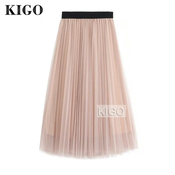 KIGO Spring Fashion Faldas Vintage Big Swing Skirt Women High Waist Tulle Skirt Elegant Pleated Skirt Jupe Femme KC1664H
KIGO Spring Fashion Faldas Vintage Big Swing Skirt Women High Waist Tulle Skirt Elegant Pleated Skirt Jupe Femme KC1664H