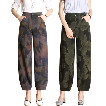 New women's trousers thin printing loose harem pants lady harem pants was thin nine points wide leg pants radish pants female
New women's trousers thin printing loose harem pants lady harem pants was thin nine points wide leg pants radish pants female