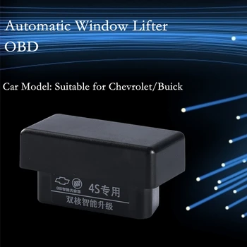OBD Auto Car Window Closer Sunroof Window Lifter Auto Opening Closing Module System For Chevrolet Cruze 2009-2014 Malibu Buick
OBD Auto Car Window Closer Sunroof Window Lifter Auto Opening Closing Module System For Chevrolet Cruze 2009-2014 Malibu Buick
