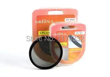 Exempt postage + tracking number Camera Effects Filter Circular Polarizing CPL Filter Case fit 40.5mm Filter Size
Exempt postage + tracking number Camera Effects Filter Circular Polarizing CPL Filter Case fit 40.5mm Filter Size