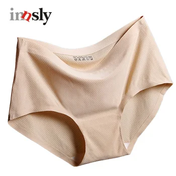 Innsly Panties Women Ice Silk Underwear Female Mesh Multicolor Seamless Lingerie Apricot Plus Size Female Solid Invisible Briefs
Innsly Panties Women Ice Silk Underwear Female Mesh Multicolor Seamless Lingerie Apricot Plus Size Female Solid Invisible Briefs