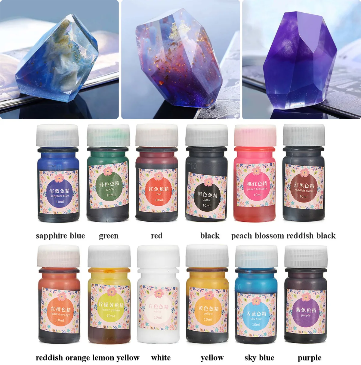 12Pcs Mix Color Epoxy UV Resin Coloring Dye Colorant Pigment for Jewelry Making Silicone UV resin Art DIY Handmade Crafts
12Pcs Mix Color Epoxy UV Resin Coloring Dye Colorant Pigment for Jewelry Making Silicone UV resin Art DIY Handmade Crafts