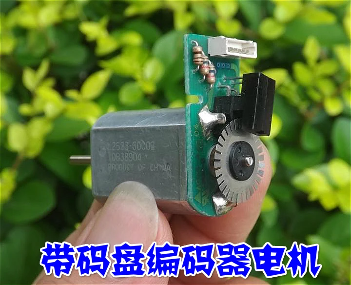 Metal encoder 30 line AB phase encoding speed motor encoder motor wanbao 130 dc motor
Metal encoder 30 line AB phase encoding speed motor encoder motor wanbao 130 dc motor