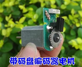 Metal encoder 30 line AB phase encoding speed motor encoder motor wanbao 130 dc motor
Metal encoder 30 line AB phase encoding speed motor encoder motor wanbao 130 dc motor