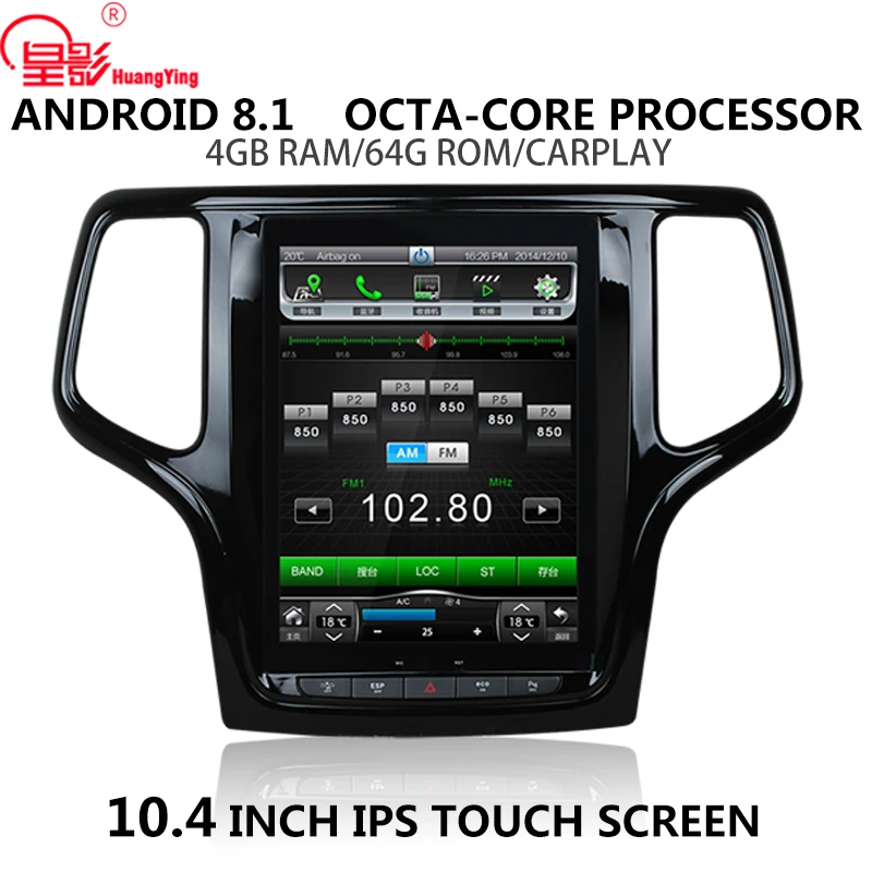 10.1" Capacitive touch car radio multimedia video DVD player octa core GPS Navigation DVD for Jeep Grand Cherokee 2008-2013
10.1" Capacitive touch car radio multimedia video DVD player octa core GPS Navigation DVD for Jeep Grand Cherokee 2008-2013