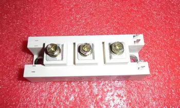 SKM75GB12T4 New original