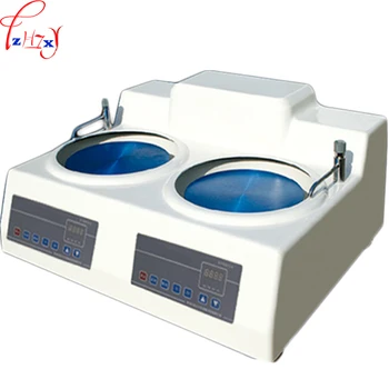 Double disk bench sample polishing machine MoPao 2DE stepless speed adjusting speed test sample grinding polish machine 220V 1PC
Double disk bench sample polishing machine MoPao 2DE stepless speed adjusting speed test sample grinding polish machine 220V 1PC