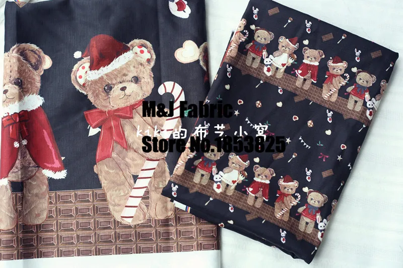 100*140cm Christmas chocolate teddy bear Slub linen fabric Sewing Fabric DIY Handmade Material Patchwork lolita dress curtain
100*140cm Christmas chocolate teddy bear Slub linen fabric Sewing Fabric DIY Handmade Material Patchwork lolita dress curtain