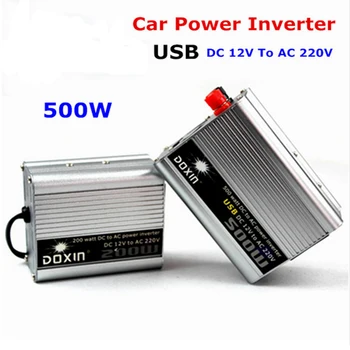 New! 2017 DC12V to AC 220V 500W Car Power Inverter With USB Charger Converter Adapter DC 12 to AC 220 Modified Sine Wave 38
New! 2017 DC12V to AC 220V 500W Car Power Inverter With USB Charger Converter Adapter DC 12 to AC 220 Modified Sine Wave 38