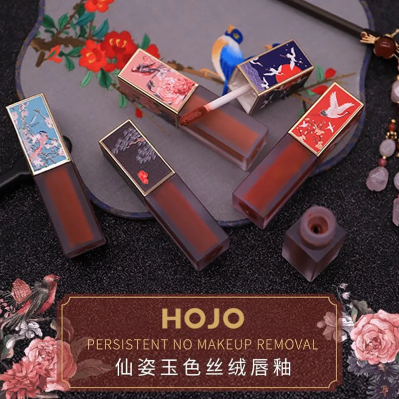 HOJO Brand Lip Glaze Velvet fog moisturizes matte gloss Long-lasting natural moisturizing Waterproof is not easy to take off
HOJO Brand Lip Glaze Velvet fog moisturizes matte gloss Long-lasting natural moisturizing Waterproof is not easy to take off