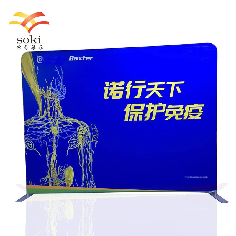 8ft Exhibition Booth Portable Tension Fabric Display Stand With White Fabric Banner Backdrop Trade Show Backwall
8ft Exhibition Booth Portable Tension Fabric Display Stand With White Fabric Banner Backdrop Trade Show Backwall