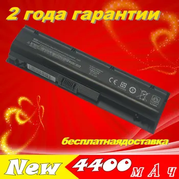 6Cells Laptop Battery For HP RC06 RC06XL H4R53EA H4Q46AA HSTNN-UB3K HSTNN-W84C HSTNN-YB3k 668811-541 668811-851 669831-001 10.8V
6Cells Laptop Battery For HP RC06 RC06XL H4R53EA H4Q46AA HSTNN-UB3K HSTNN-W84C HSTNN-YB3k 668811-541 668811-851 669831-001 10.8V
