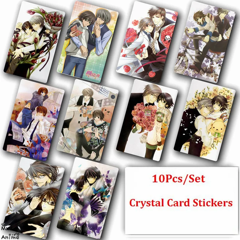 10Pcs/Set Junjou Romantica Anime Crystal Card Stickers Fashion Poster Cards
10Pcs/Set Junjou Romantica Anime Crystal Card Stickers Fashion Poster Cards
