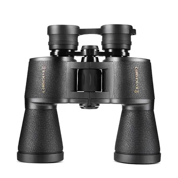 Telescope high power hd 20X50 outdoor low-light night vision non-infrared camping
Telescope high power hd 20X50 outdoor low-light night vision non-infrared camping