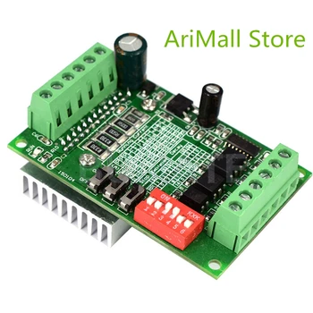 1PC TB6560 3A 10 files Driver Board CNC Router Single 1 axes Controller Stepper Motor Drivers TB6560AHQ for arduino Diy Kit 
1PC TB6560 3A 10 files Driver Board CNC Router Single 1 axes Controller Stepper Motor Drivers TB6560AHQ for arduino Diy Kit