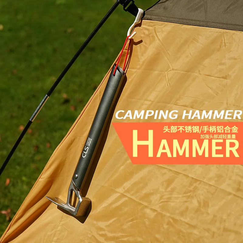 New Tent Lightweight Stainless Steel Hammer camping gear tent repair supplies peg hooks
New Tent Lightweight Stainless Steel Hammer camping gear tent repair supplies peg hooks