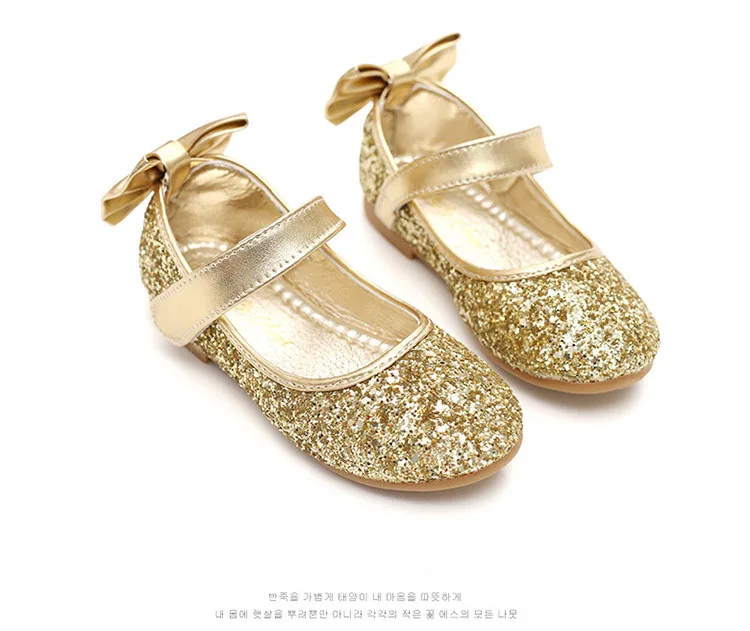 Sparkle Glitter Ballet Flats Toddler Little Girls Animal Dress Shoes