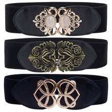 Women Fashion Stretch Cummerbunds Opal Buckle Heart Waist Belt Black Wide Elastic Cinch Corset Clubs Party Waistband Girls Lady
Women Fashion Stretch Cummerbunds Opal Buckle Heart Waist Belt Black Wide Elastic Cinch Corset Clubs Party Waistband Girls Lady