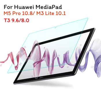 HD Tempered Glass For Huawei MediaPad M3 Lite 10.1 Tablet Cover Screen Protector For Huawei MediaPad T3 9.6 8.0 For M5 Pro 10.8
HD Tempered Glass For Huawei MediaPad M3 Lite 10.1 Tablet Cover Screen Protector For Huawei MediaPad T3 9.6 8.0 For M5 Pro 10.8