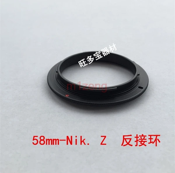 58mm Macro Reverse Ring Adapter ring for nikon z6 z7 Z System Mount camera