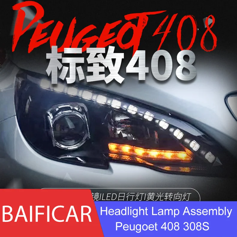 Baificar Brand New 2Pcs LED Headlight Assembly Angel Eyes Xenon Lamp HID KIT LED Daytime Running Lights For Peugeot 408 308S
Baificar Brand New 2Pcs LED Headlight Assembly Angel Eyes Xenon Lamp HID KIT LED Daytime Running Lights For Peugeot 408 308S