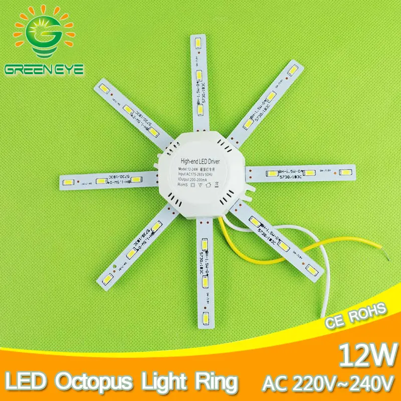 12W LED Light Board 220V LED Ceiling Lamp Octopus Light 5730SMD Energy Saving Expectancy LED Lamp Indoor Lighting Replace
12W LED Light Board 220V LED Ceiling Lamp Octopus Light 5730SMD Energy Saving Expectancy LED Lamp Indoor Lighting Replace