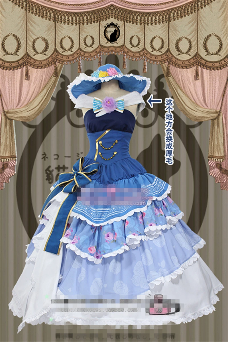 love live ELI AYASHI ball awaken cosplay costume party dress Halloween uniform Free Shipping
love live ELI AYASHI ball awaken cosplay costume party dress Halloween uniform Free Shipping