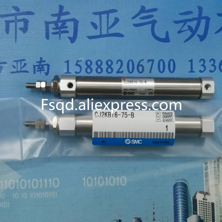 CJ2KB16-75-B pneumatic air tools pneumatic tool pneumatic cylinder pneumatic cylinders SMC air cylinder Stainless steel material
CJ2KB16-75-B pneumatic air tools pneumatic tool pneumatic cylinder pneumatic cylinders SMC air cylinder Stainless steel material