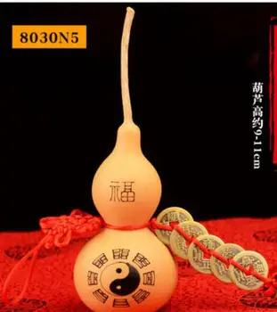 natural gourd embellishment Lucky light lettering natural pendant ornaments Wenwan gourd gourd the money Home Furnishing decor
natural gourd embellishment Lucky light lettering natural pendant ornaments Wenwan gourd gourd the money Home Furnishing decor