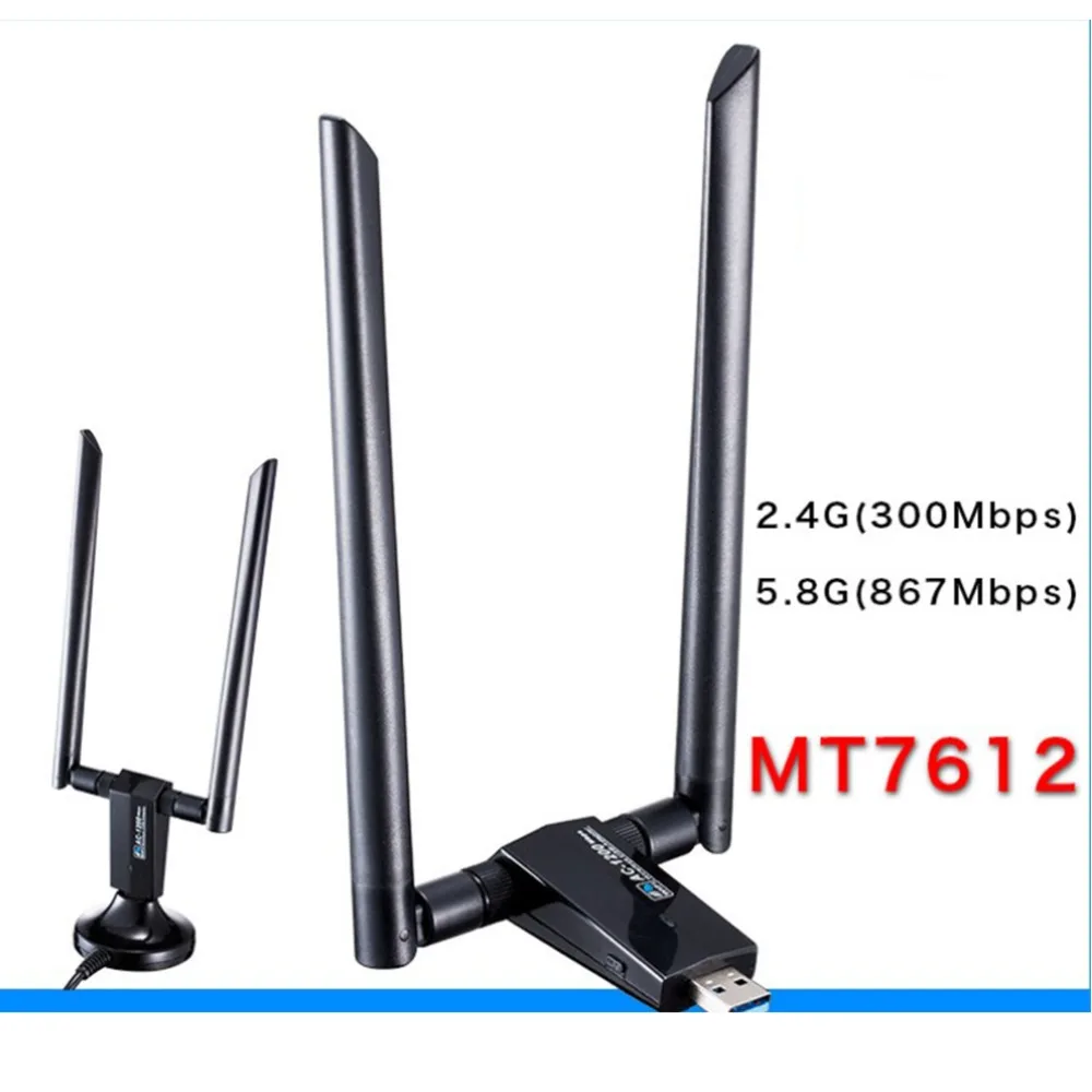 Ultra-fast 1200Mbps Wireless USB Network Card USB3.0 Dual Band 2.4G&5.8G Wifi Receiver&Wireless Adapter for PC With 2Pcs Antenna
Ultra-fast 1200Mbps Wireless USB Network Card USB3.0 Dual Band 2.4G&5.8G Wifi Receiver&Wireless Adapter for PC With 2Pcs Antenna