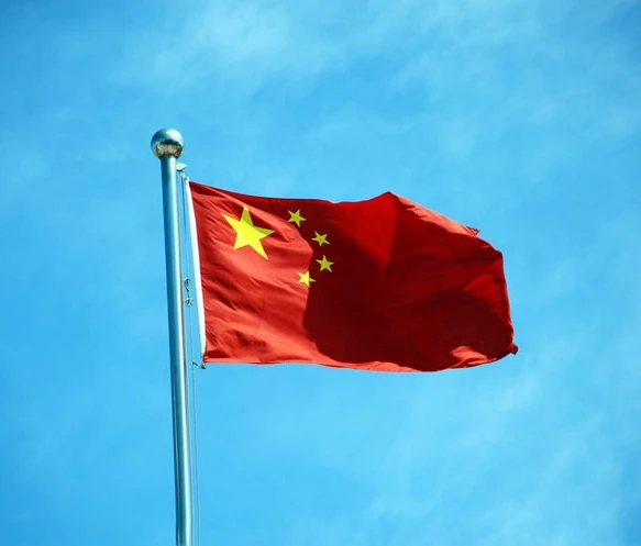 100D polyester China National flags banners 60x100cm/90x150cm/120x200cm/150x250cm/180x300cm
100D polyester China National flags banners 60x100cm/90x150cm/120x200cm/150x250cm/180x300cm