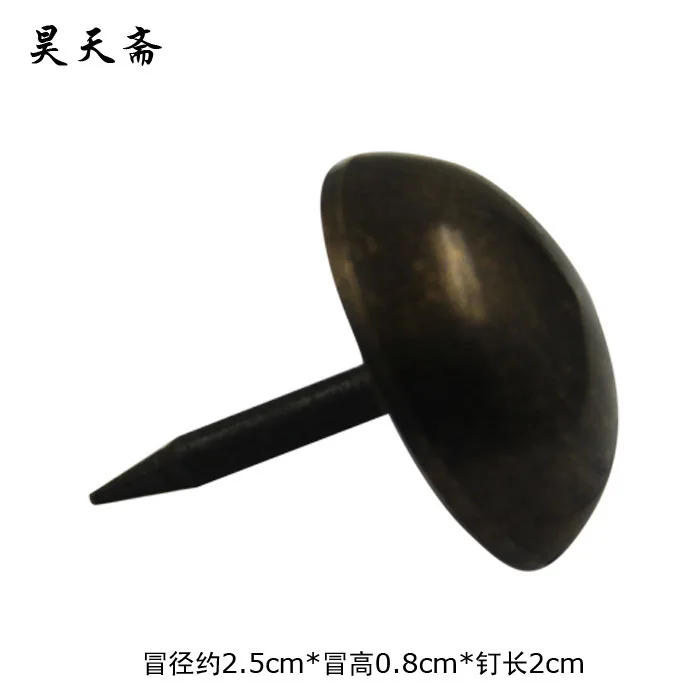 

[Haotian vegetarian] Chinese antique bronze copper door doornail drum nail bubble nails copper nails cap 2.5cm HTL-058