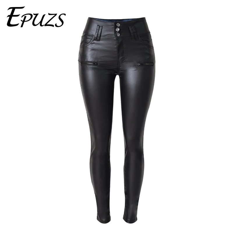 Punk zipper faux leather Pants women high waist Pants woman streetwear slim black ladies casual plus size leather trousers2019
Punk zipper faux leather Pants women high waist Pants woman streetwear slim black ladies casual plus size leather trousers2019