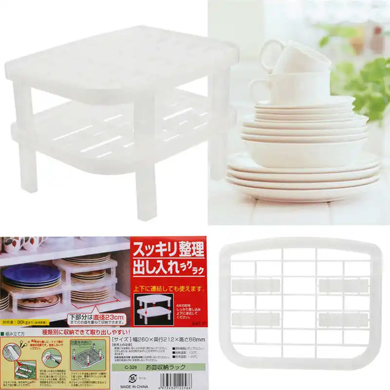 Kitchen Stainless Steel Storage Rack Towel Plate Drain Rack Dish Removable Holder Kitchen Bathroom Tableware Sink Dish Storage s
Kitchen Stainless Steel Storage Rack Towel Plate Drain Rack Dish Removable Holder Kitchen Bathroom Tableware Sink Dish Storage s