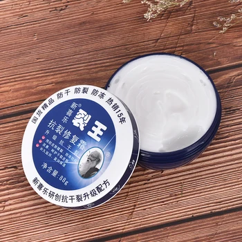Traditional Chinese Skin Repair Moisturizing Cream Hand Foot Crack Cream Heel Chapped Peeling Anti Dry Crack Exfoliating Balm
Traditional Chinese Skin Repair Moisturizing Cream Hand Foot Crack Cream Heel Chapped Peeling Anti Dry Crack Exfoliating Balm