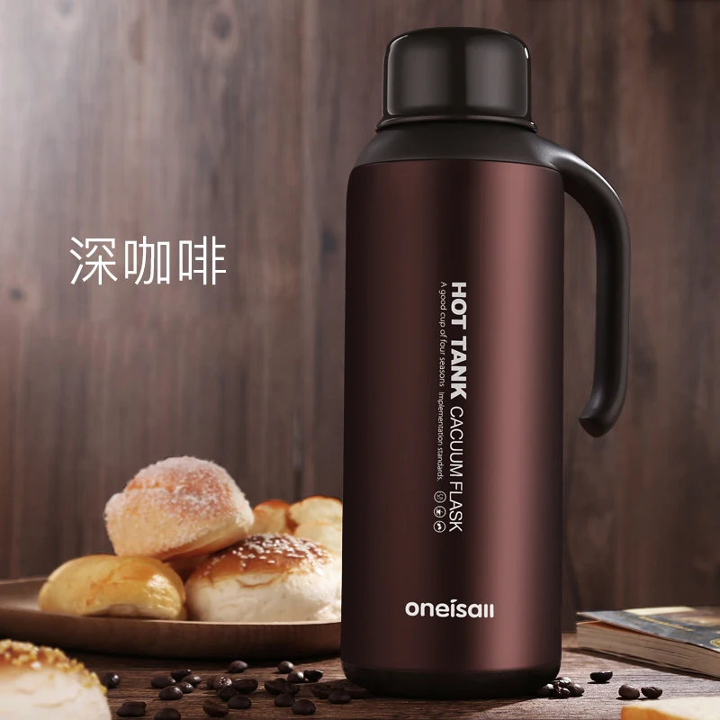 ONE IS ALL New 1.6L Coffee Pot 304Stainless Steel Capacity Thermo kettle insulated Vacuum Flask Cup Thermal bottle Tea Tumbler
ONE IS ALL New 1.6L Coffee Pot 304Stainless Steel Capacity Thermo kettle insulated Vacuum Flask Cup Thermal bottle Tea Tumbler