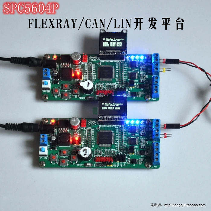Large Kit MPC5604PGF1MLL6 FlexRay CAN LIN Bus Node Board Development Board Evaluation Board
Large Kit MPC5604PGF1MLL6 FlexRay CAN LIN Bus Node Board Development Board Evaluation Board