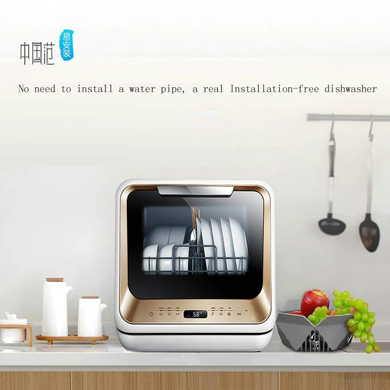 Household automatic dishwasher manual water injectionInstallation-free dishwasher machine
Household automatic dishwasher manual water injectionInstallation-free dishwasher machine
