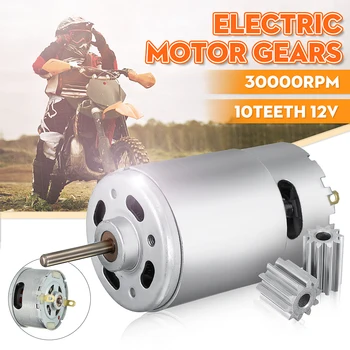 DC Motor 12V 30000 RPM for Children Electric Car,RC Ride, Baby Car Electric Motor RS550 Gearbox 10 teeth Engine Hot Sale
DC Motor 12V 30000 RPM for Children Electric Car,RC Ride, Baby Car Electric Motor RS550 Gearbox 10 teeth Engine Hot Sale